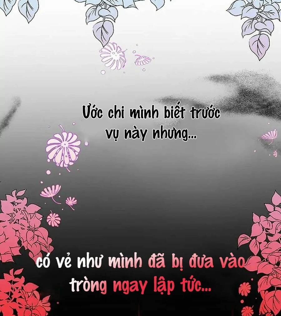 Lời Thú Nhận Nhầm Lẫn Chapter 1 - 43