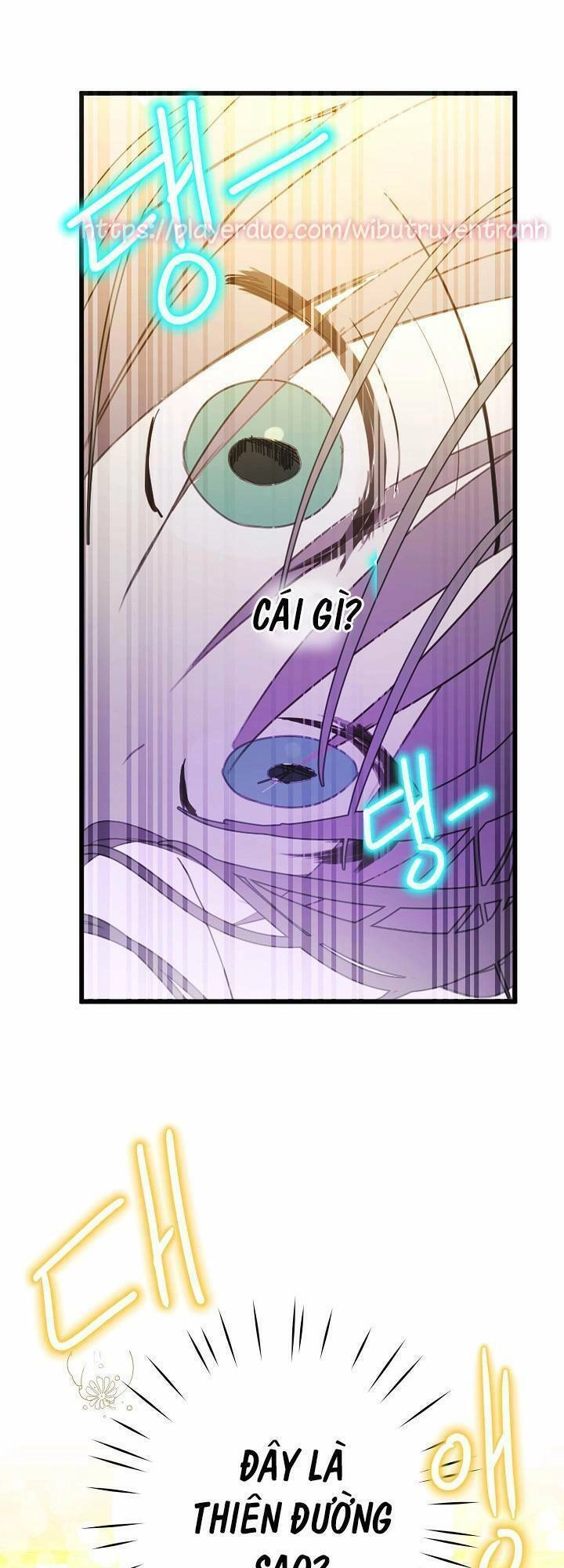 Lời Thú Nhận Nhầm Lẫn Chapter 2 - 27