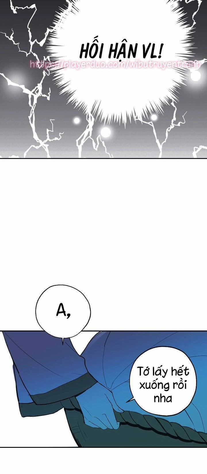 Lời Thú Nhận Nhầm Lẫn Chapter 3 - 7