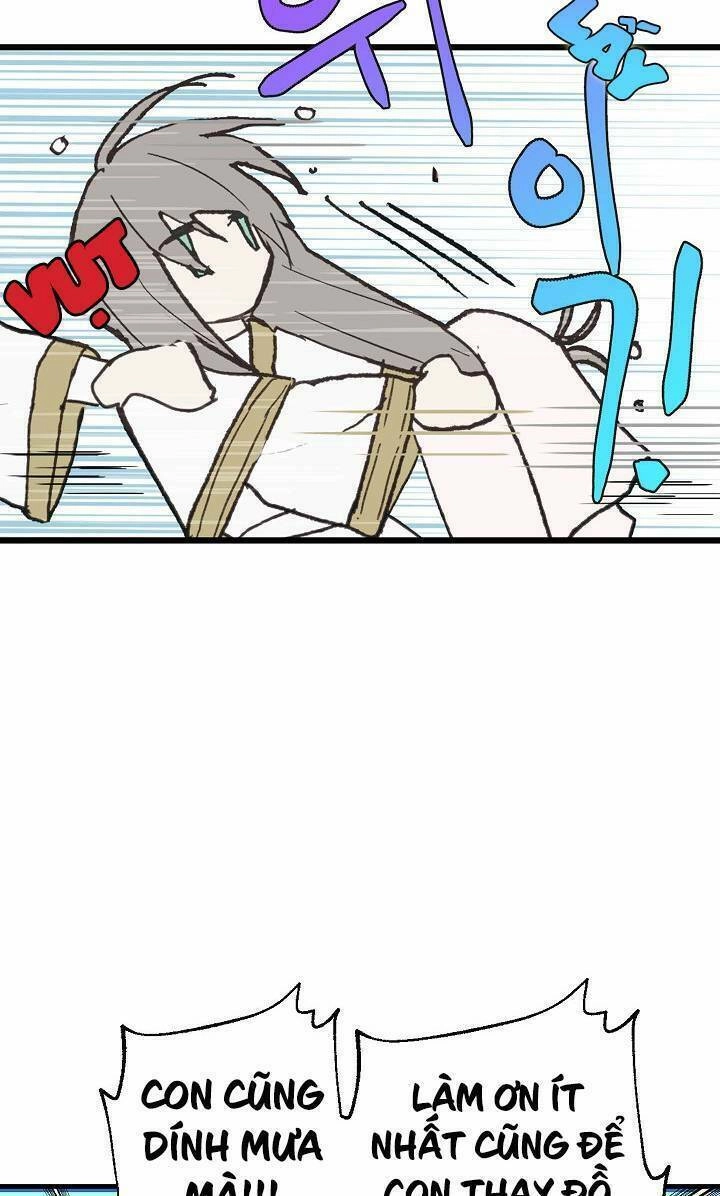 Lời Thú Nhận Nhầm Lẫn Chapter 3 - 24