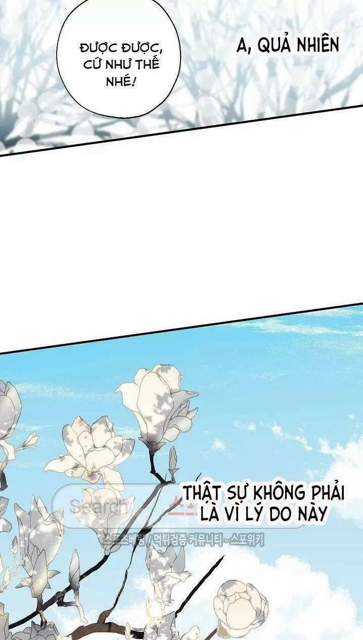 Lời Thú Nhận Nhầm Lẫn Chapter 5 - 42