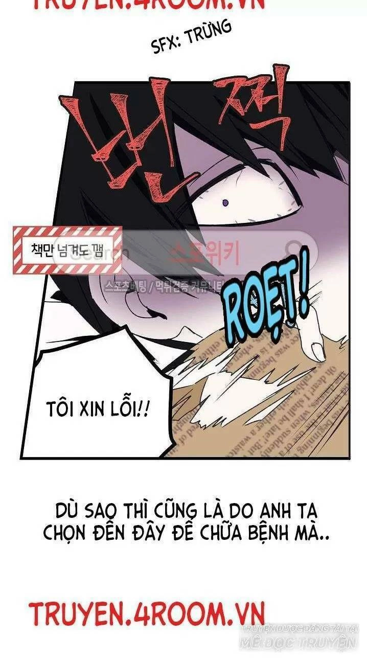 Lời Thú Nhận Nhầm Lẫn Chapter 6 - 31