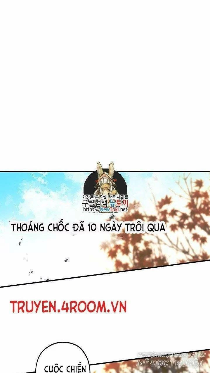 Lời Thú Nhận Nhầm Lẫn Chapter 7 - 1