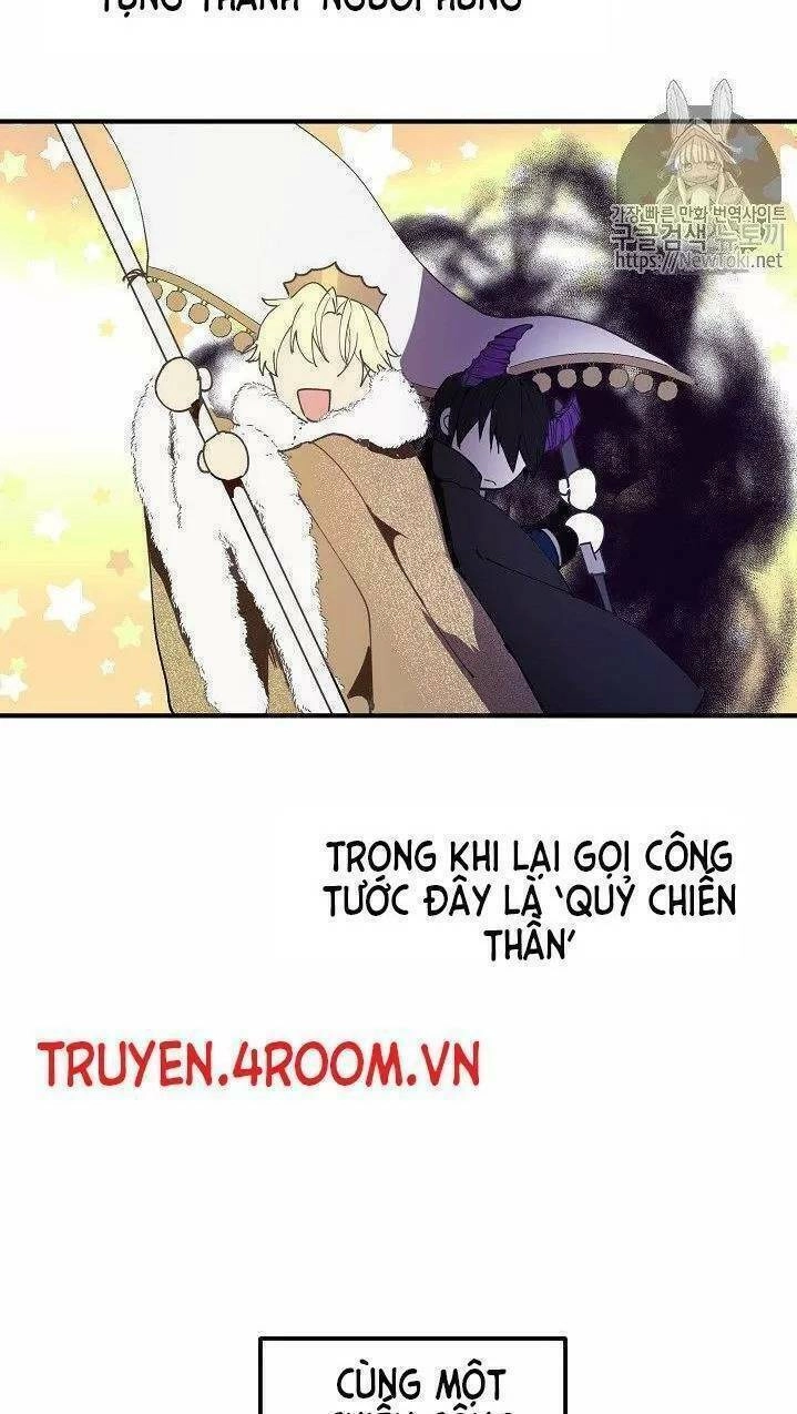 Lời Thú Nhận Nhầm Lẫn Chapter 7 - 12