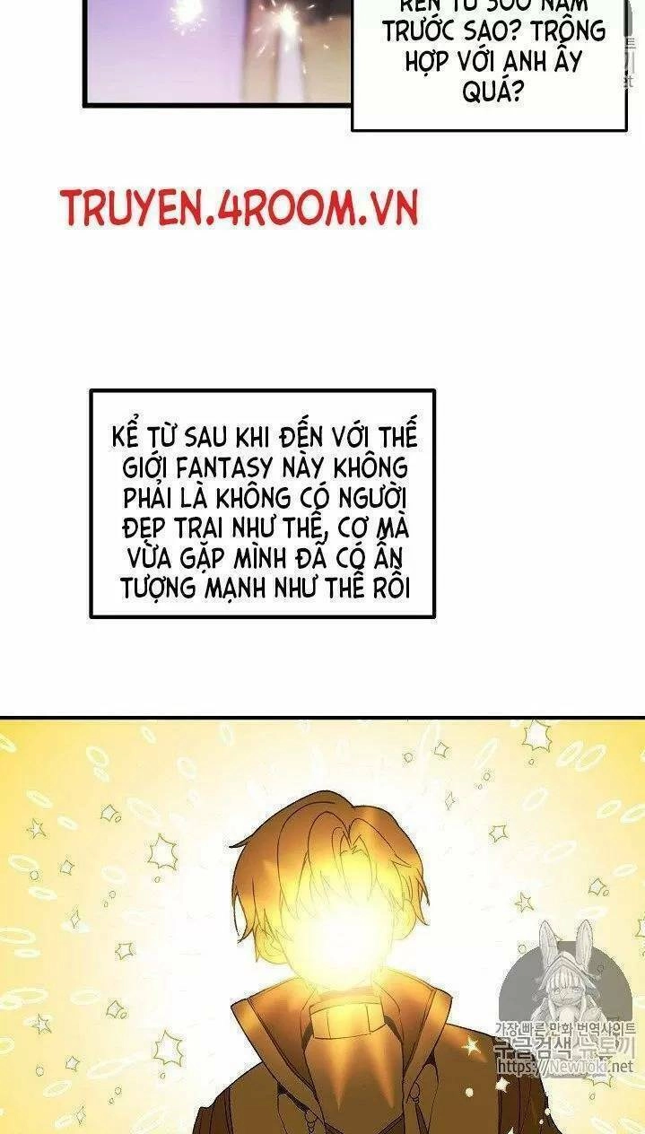 Lời Thú Nhận Nhầm Lẫn Chapter 7 - 38