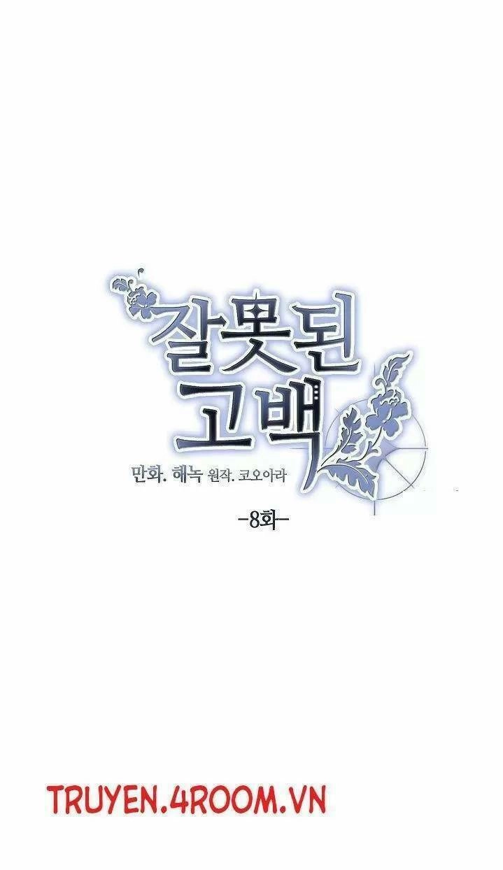 Lời Thú Nhận Nhầm Lẫn Chapter 8 - 10