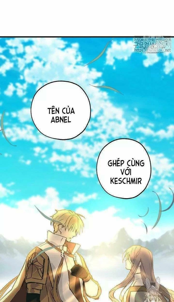 Lời Thú Nhận Nhầm Lẫn Chapter 8 - 22