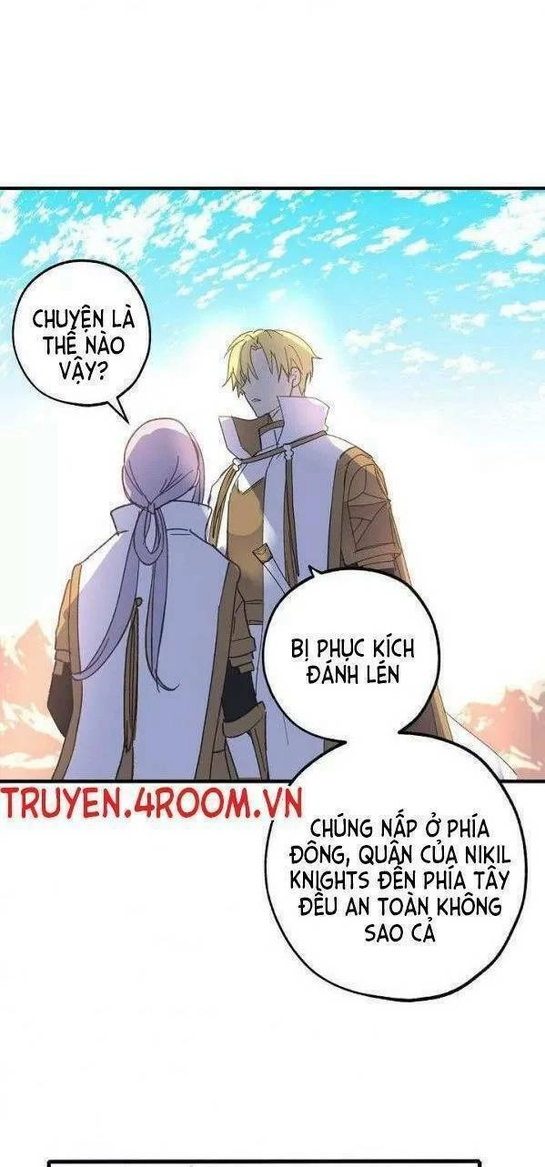Lời Thú Nhận Nhầm Lẫn Chapter 9 - 9