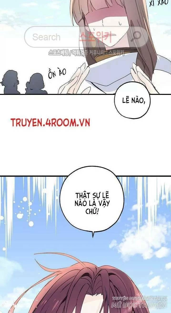 Lời Thú Nhận Nhầm Lẫn Chapter 10 - 16