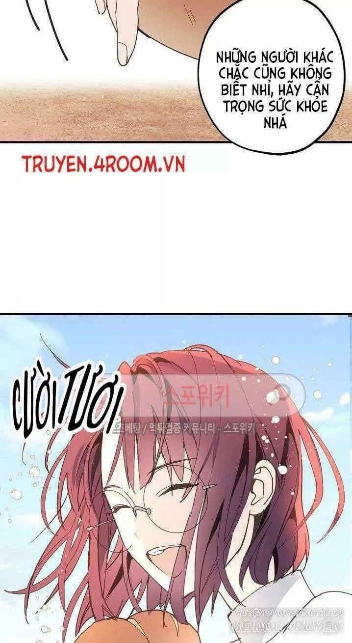 Lời Thú Nhận Nhầm Lẫn Chapter 10 - 21