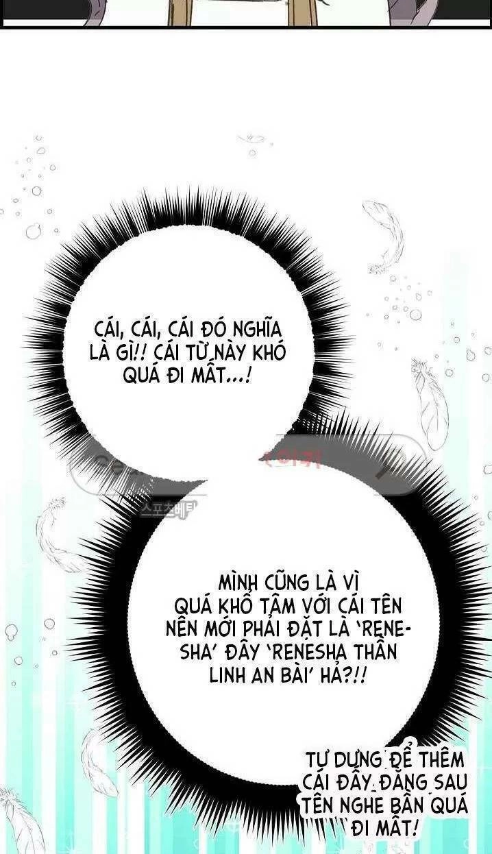 Lời Thú Nhận Nhầm Lẫn Chapter 11 - 25