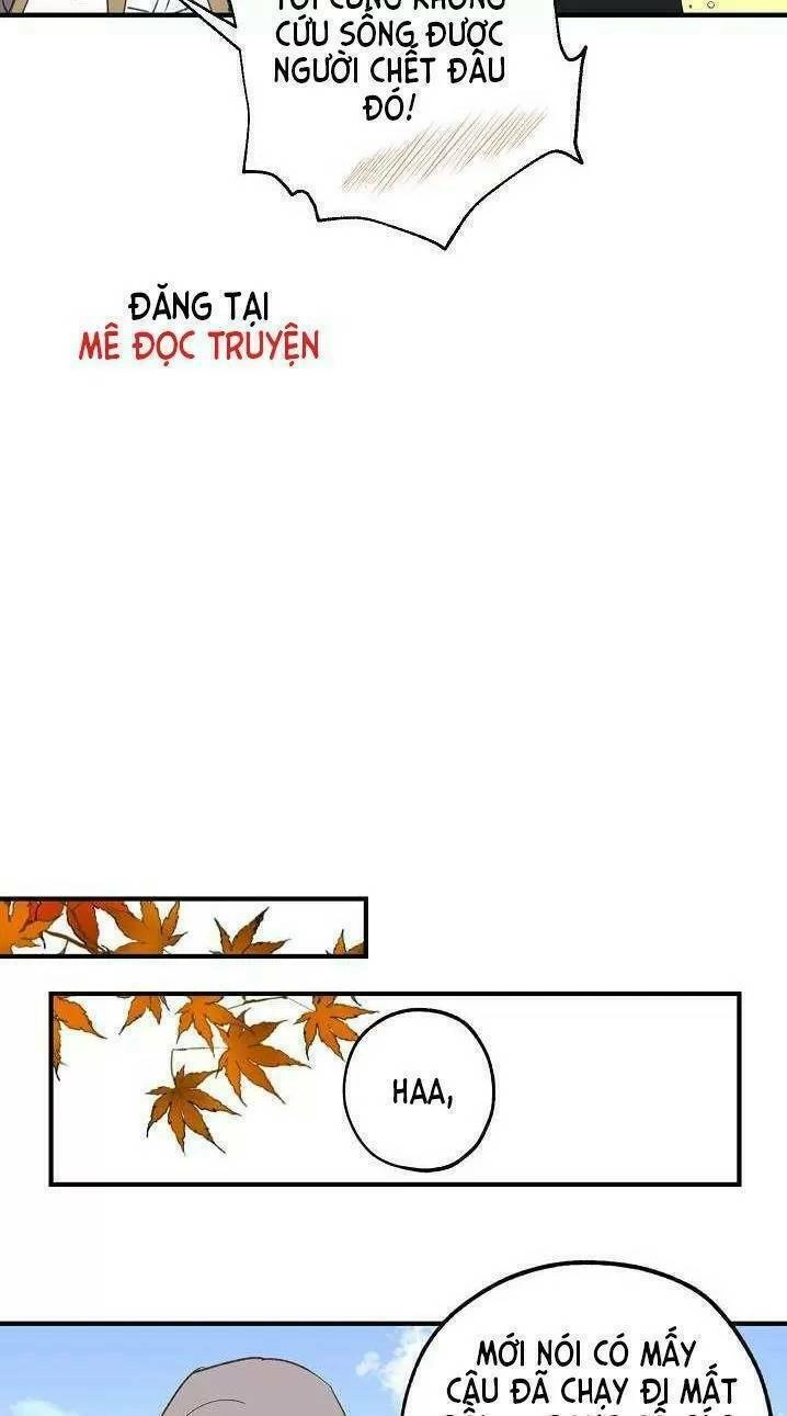 Lời Thú Nhận Nhầm Lẫn Chapter 11 - 28