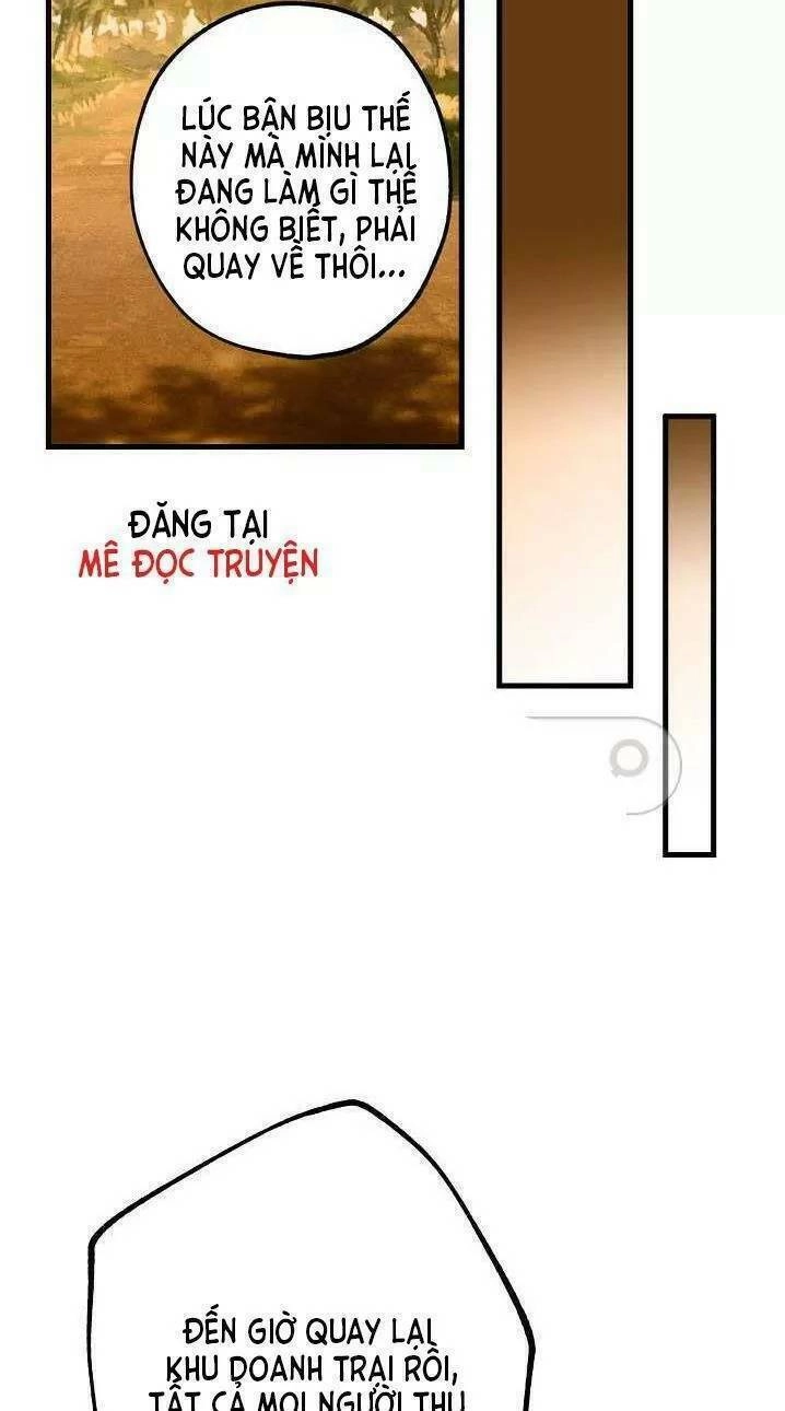 Lời Thú Nhận Nhầm Lẫn Chapter 11 - 39