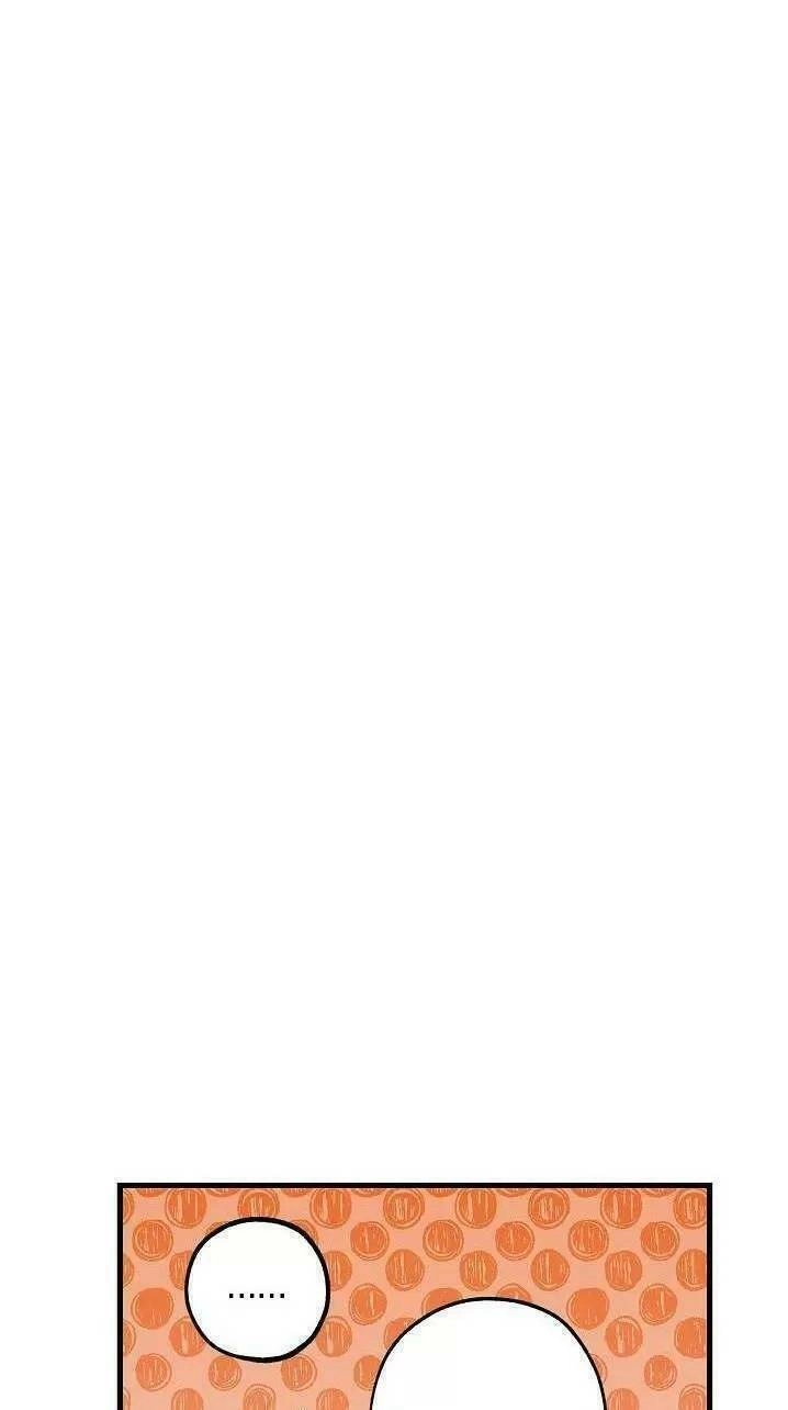 Lời Thú Nhận Nhầm Lẫn Chapter 12 - 10