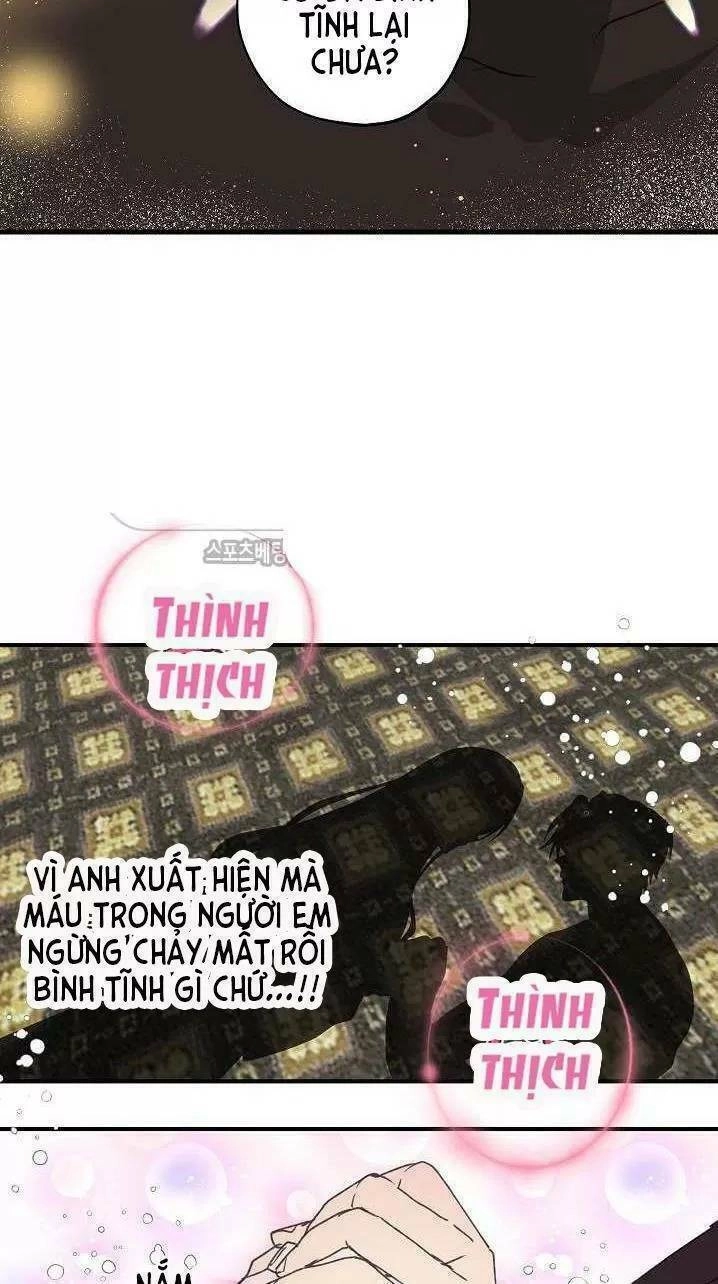 Lời Thú Nhận Nhầm Lẫn Chapter 12 - 16