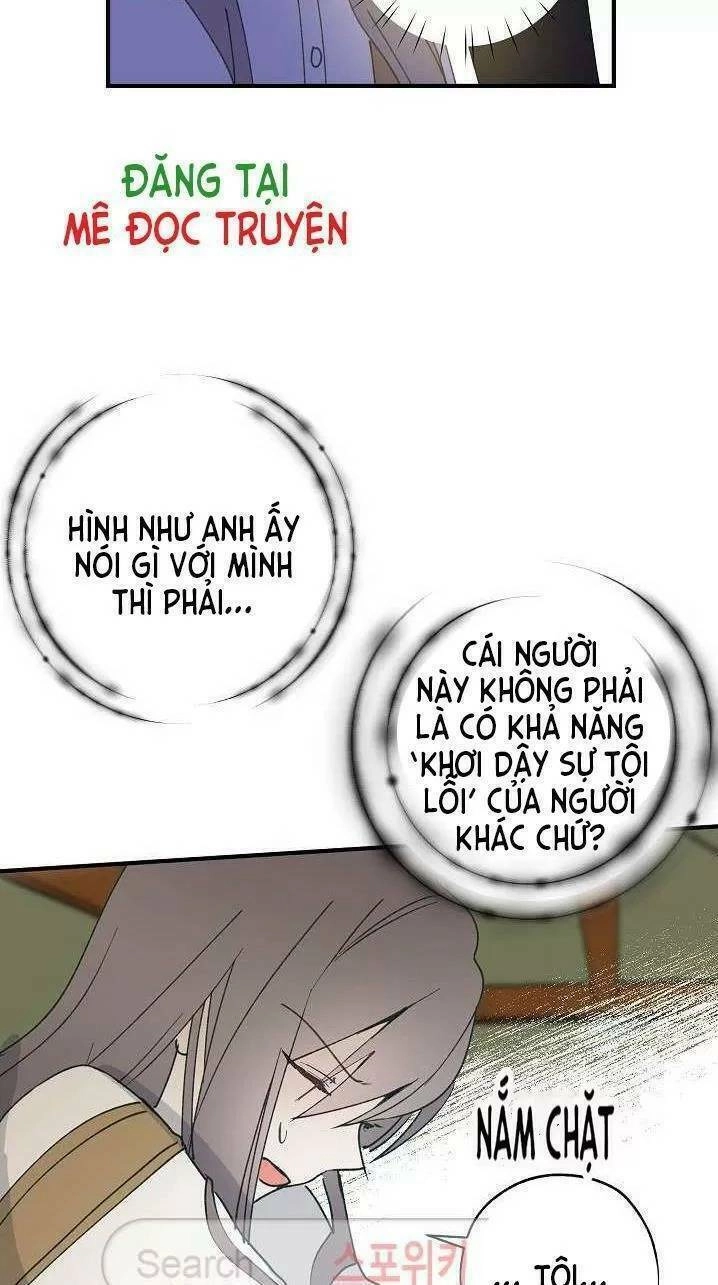 Lời Thú Nhận Nhầm Lẫn Chapter 12 - 21