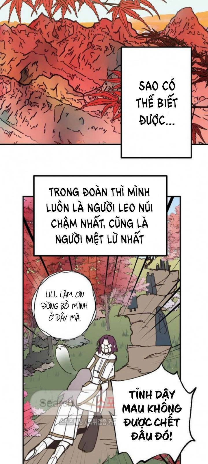 Lời Thú Nhận Nhầm Lẫn Chapter 13 - 17