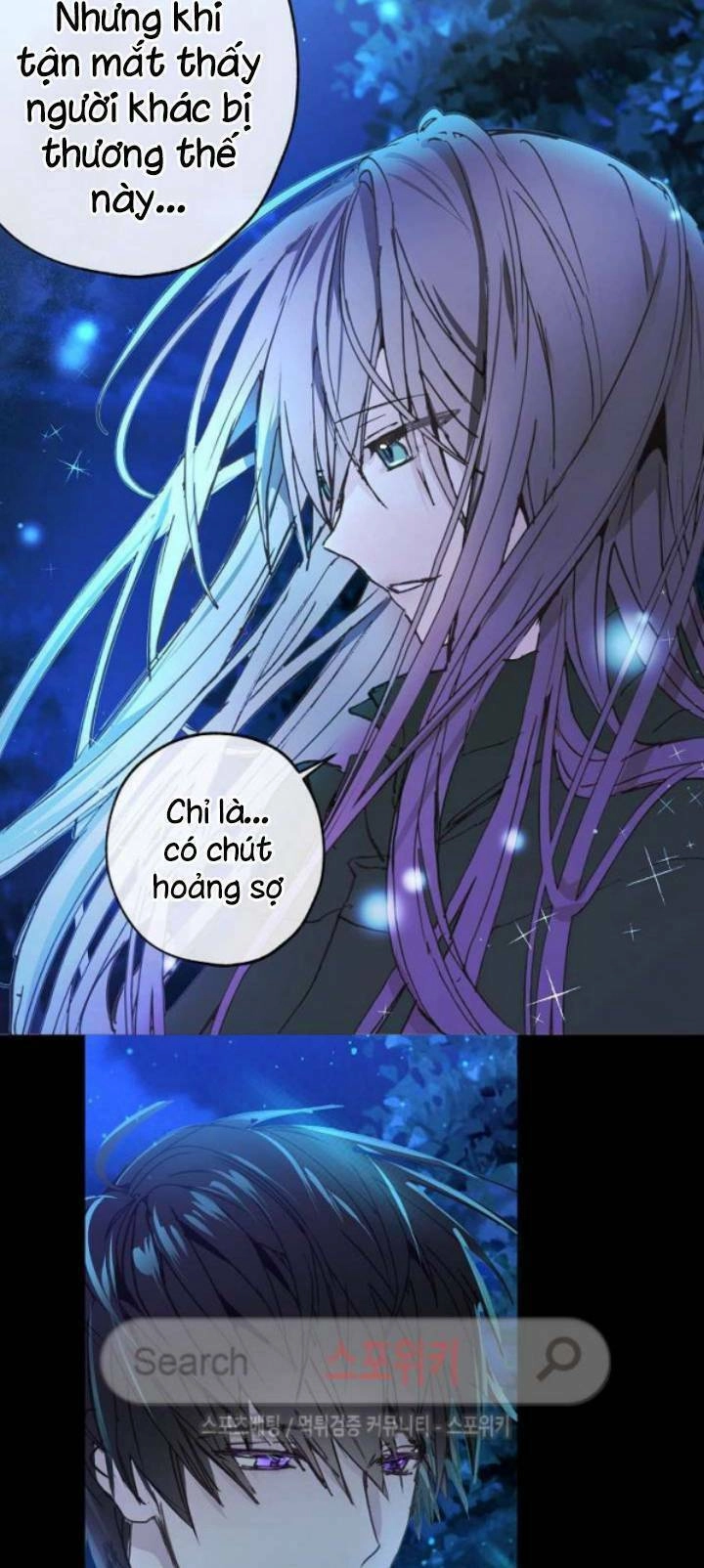 Lời Thú Nhận Nhầm Lẫn Chapter 13 - 21