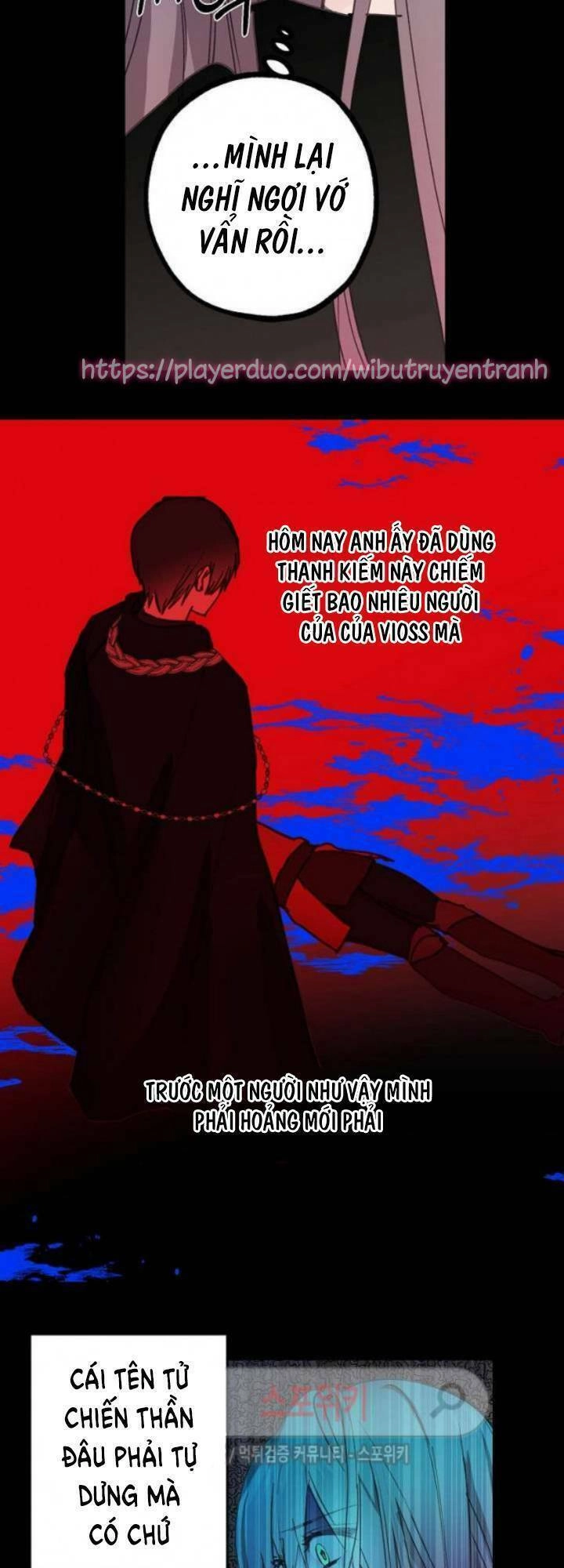 Lời Thú Nhận Nhầm Lẫn Chapter 13 - 27