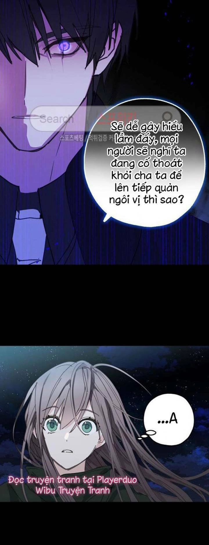 Lời Thú Nhận Nhầm Lẫn Chapter 14 - 12