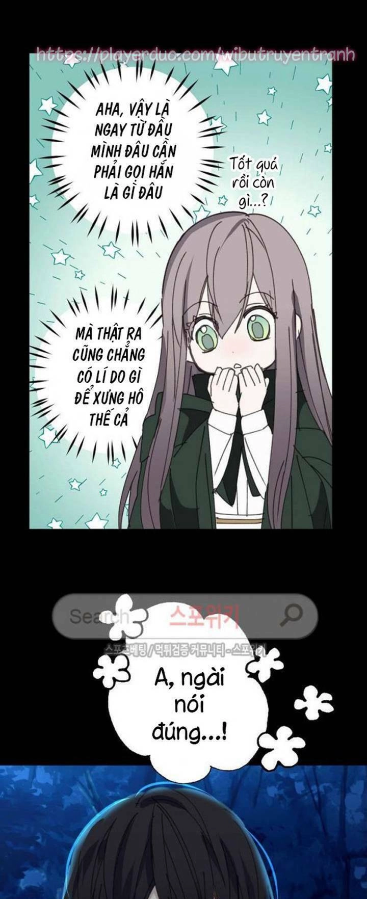 Lời Thú Nhận Nhầm Lẫn Chapter 14 - 16