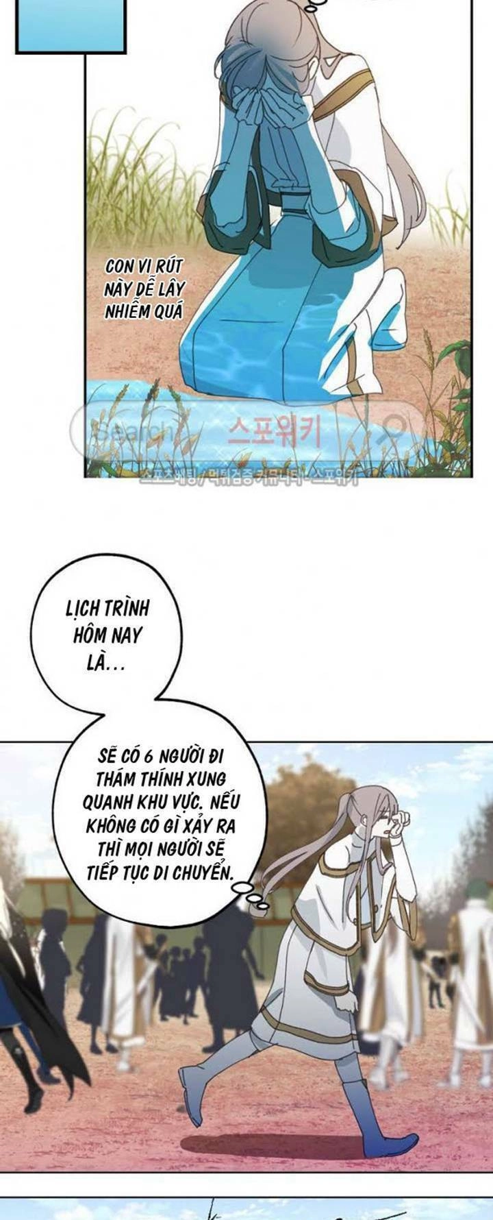 Lời Thú Nhận Nhầm Lẫn Chapter 14 - 25