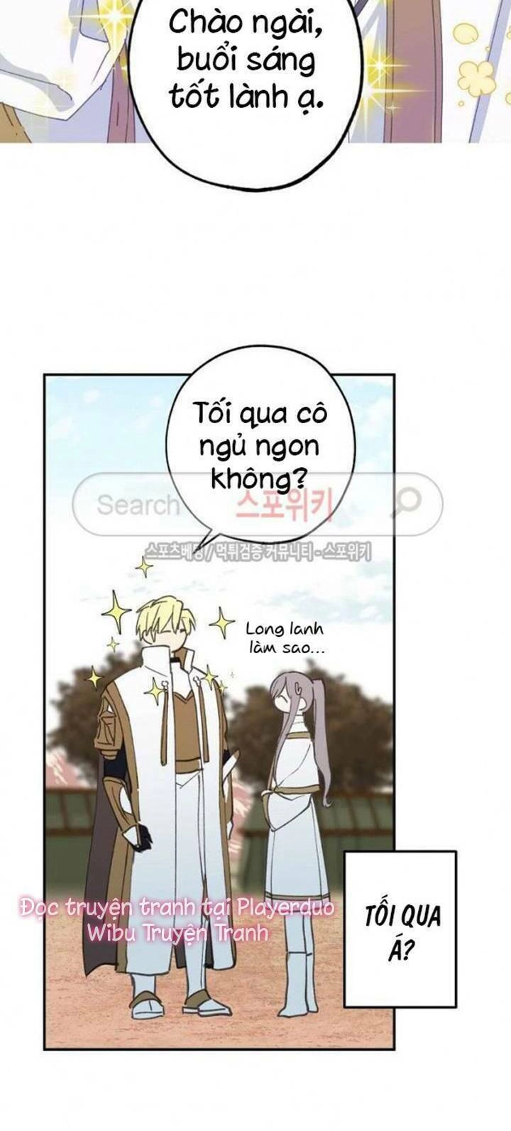 Lời Thú Nhận Nhầm Lẫn Chapter 14 - 29