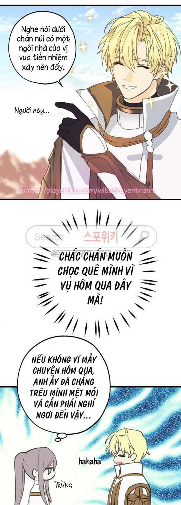 Lời Thú Nhận Nhầm Lẫn Chapter 14 - 38