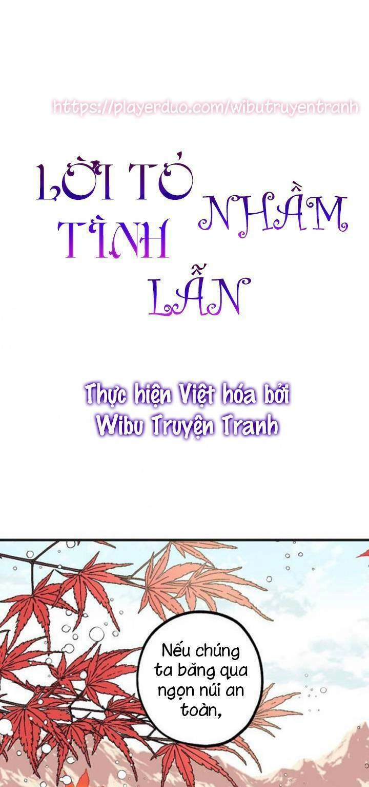Lời Thú Nhận Nhầm Lẫn Chapter 15 - 2