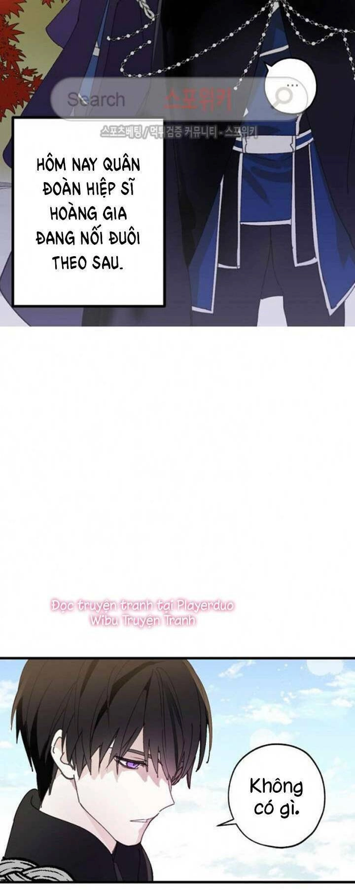 Lời Thú Nhận Nhầm Lẫn Chapter 15 - 16