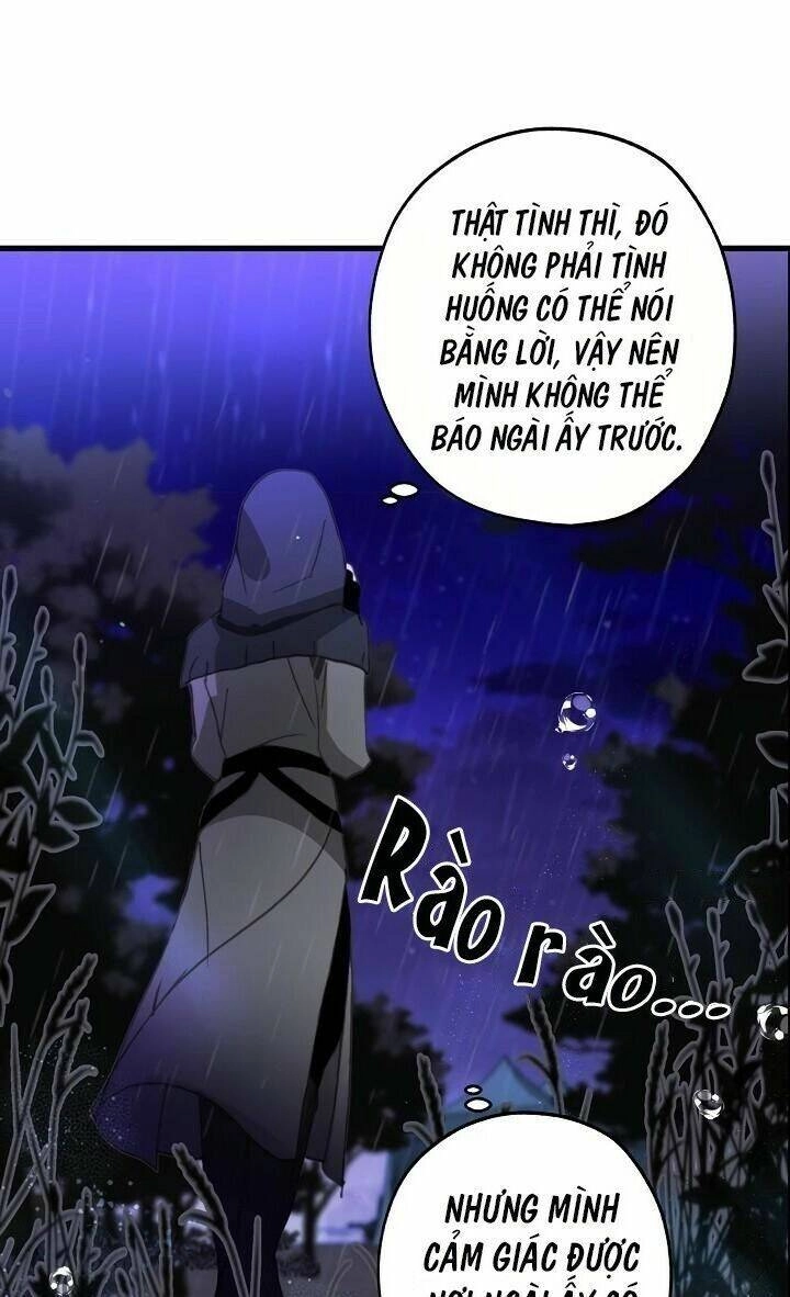 Lời Thú Nhận Nhầm Lẫn Chapter 22 - 42