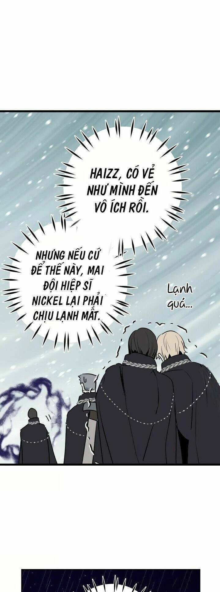 Lời Thú Nhận Nhầm Lẫn Chapter 23 - 13