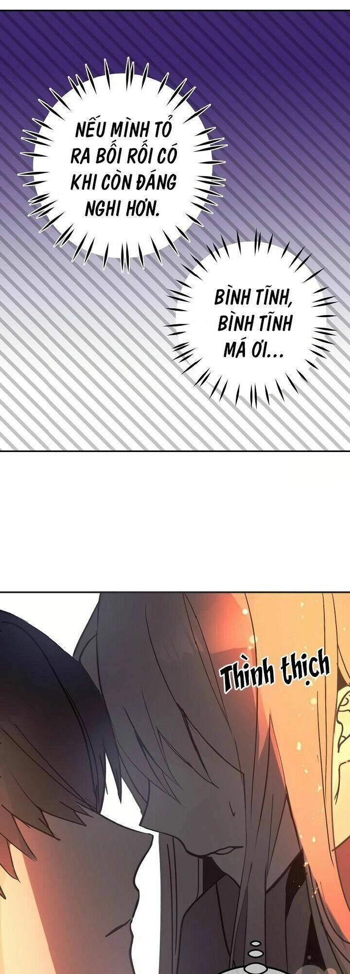 Lời Thú Nhận Nhầm Lẫn Chapter 24 - 3