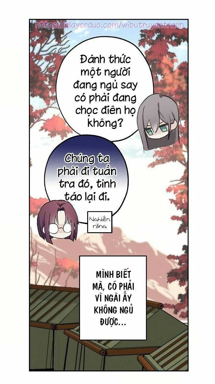 Lời Thú Nhận Nhầm Lẫn Chapter 25 - 17