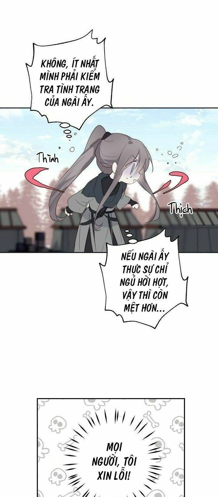 Lời Thú Nhận Nhầm Lẫn Chapter 25 - 22