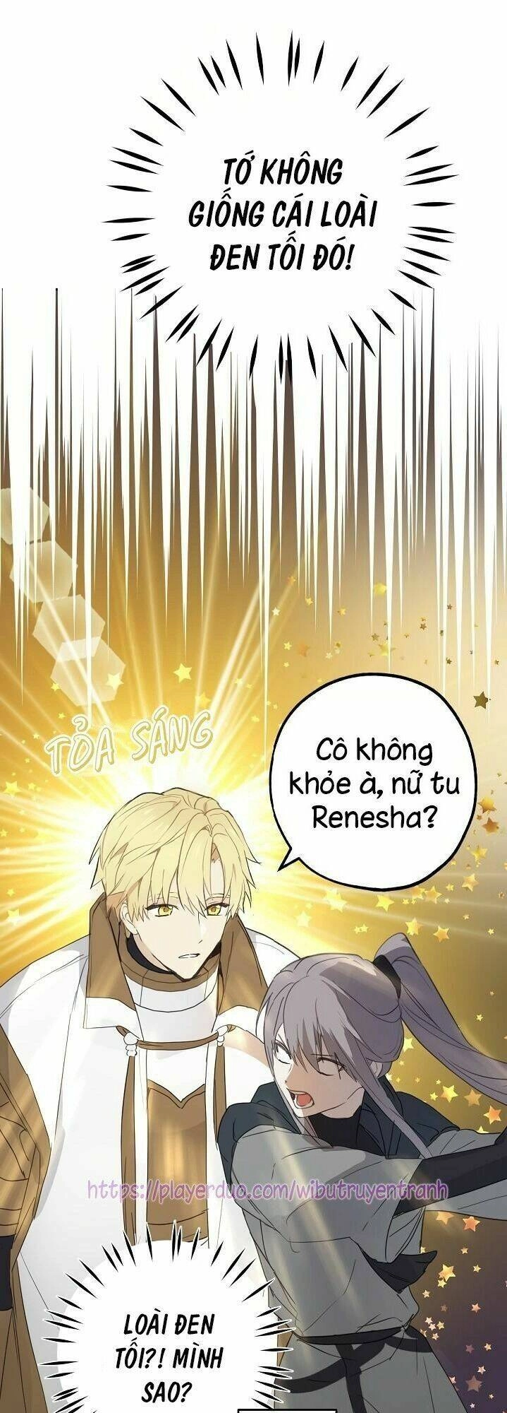 Lời Thú Nhận Nhầm Lẫn Chapter 25 - 41