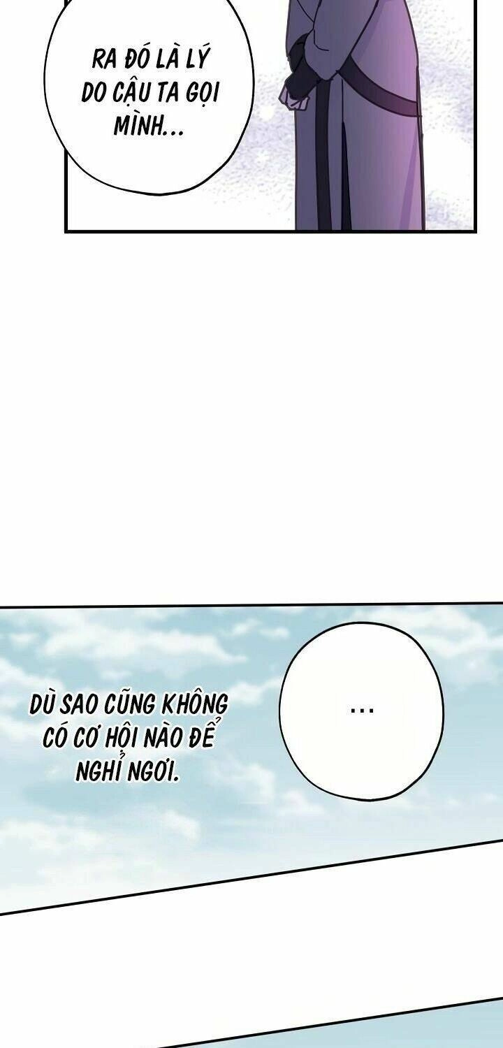 Lời Thú Nhận Nhầm Lẫn Chapter 26 - 43