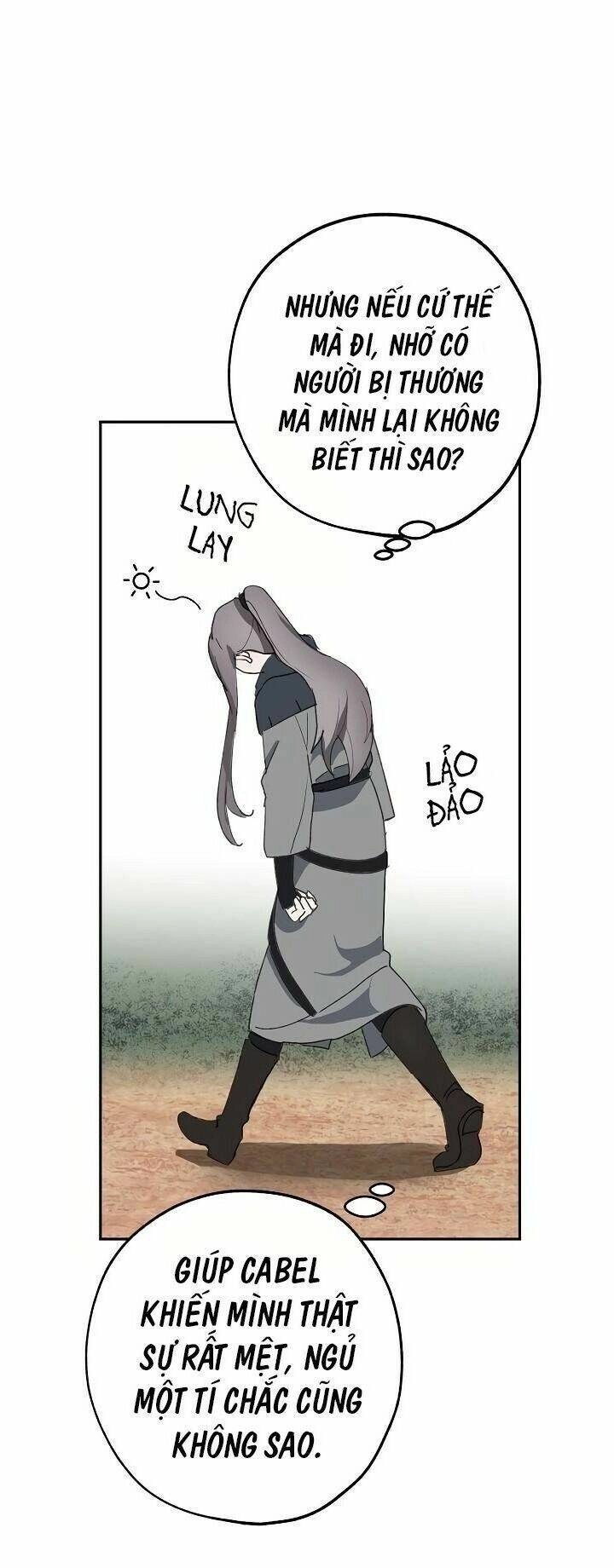 Lời Thú Nhận Nhầm Lẫn Chapter 26 - 48