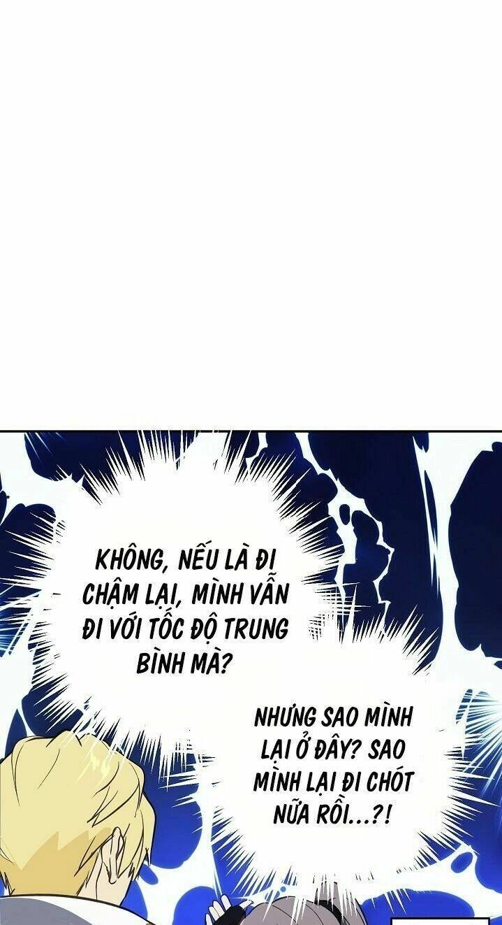Lời Thú Nhận Nhầm Lẫn Chapter 28 - 53