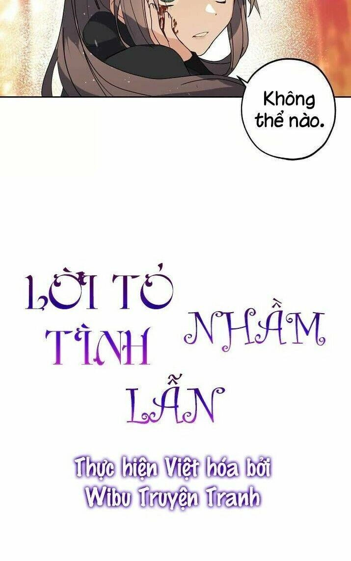 Lời Thú Nhận Nhầm Lẫn Chapter 32 - 4