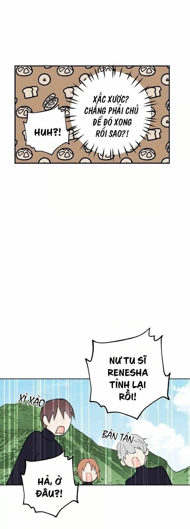 Lời Thú Nhận Nhầm Lẫn Chapter 35 - 26