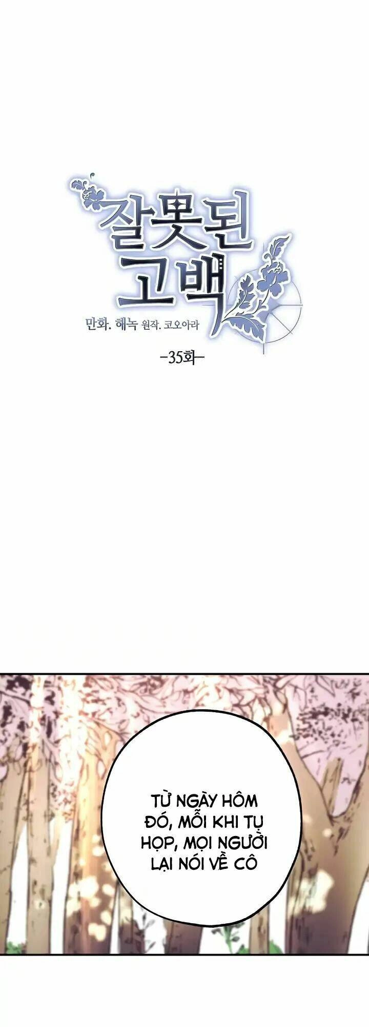 Lời Thú Nhận Nhầm Lẫn Chapter 35 - 32