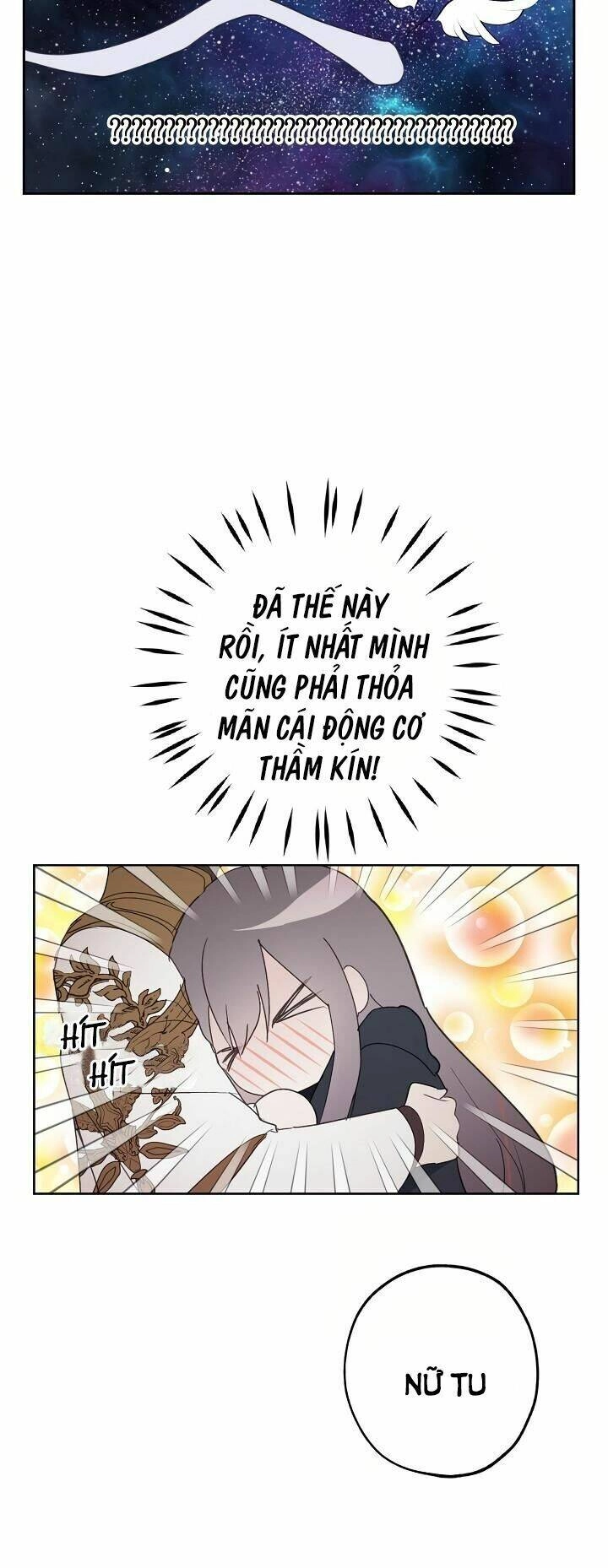 Lời Thú Nhận Nhầm Lẫn Chapter 36 - 22