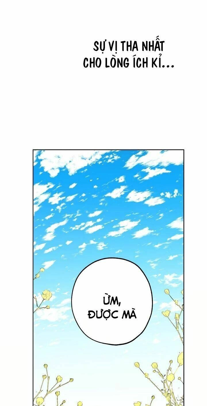 Lời Thú Nhận Nhầm Lẫn Chapter 36 - 26