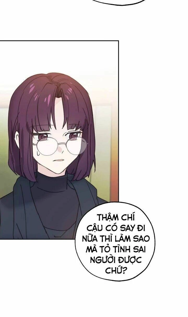 Lời Thú Nhận Nhầm Lẫn Chapter 40 - 6