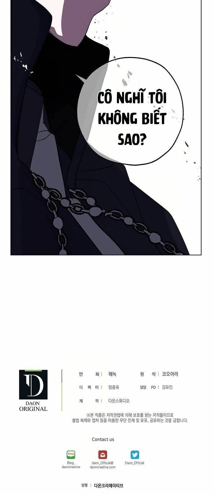 Lời Thú Nhận Nhầm Lẫn Chapter 42 - 51