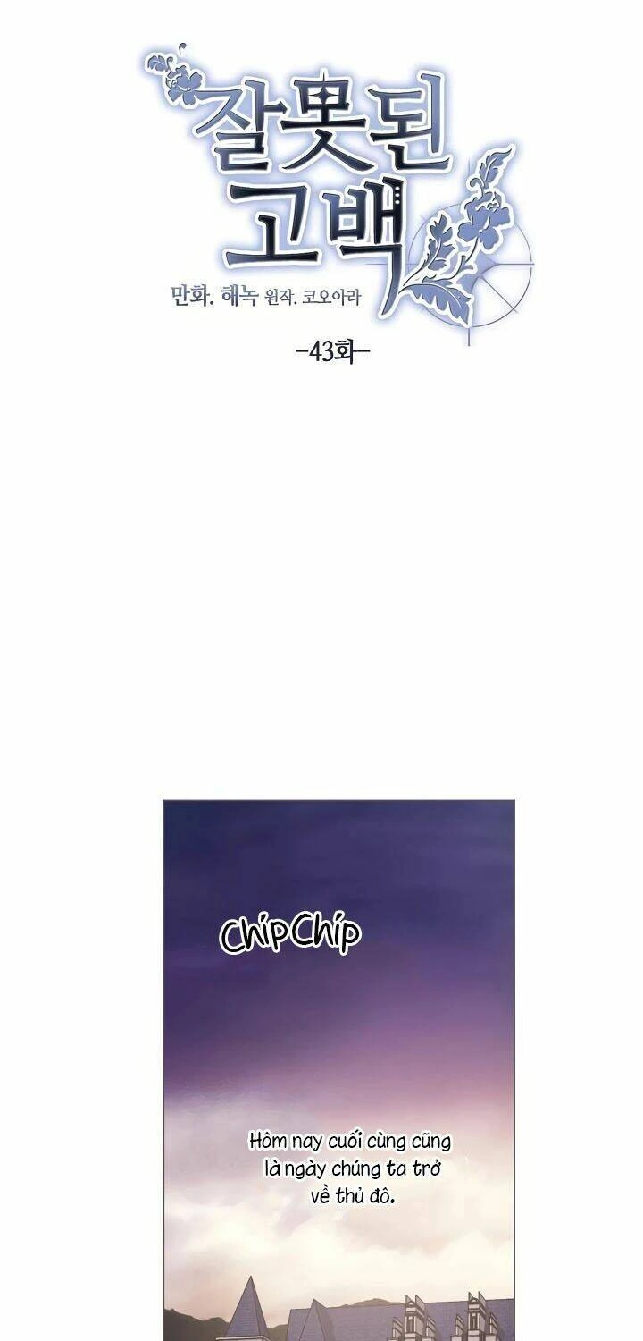 Lời Thú Nhận Nhầm Lẫn Chapter 43 - 33