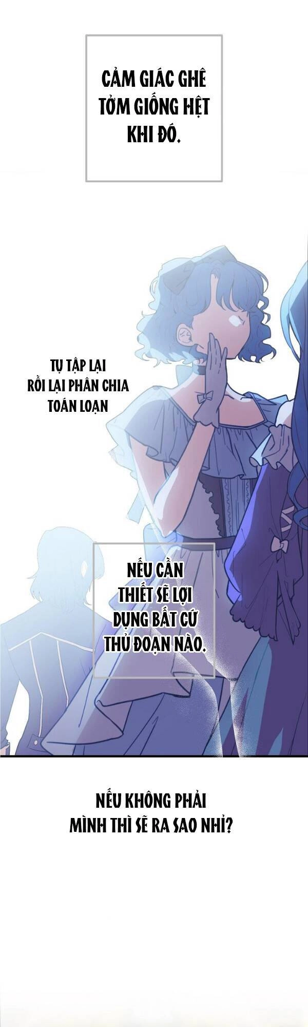 Lời Thú Nhận Nhầm Lẫn Chapter 47 - 4