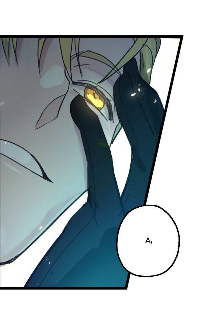 Lời Thú Nhận Nhầm Lẫn Chapter 48 - 28