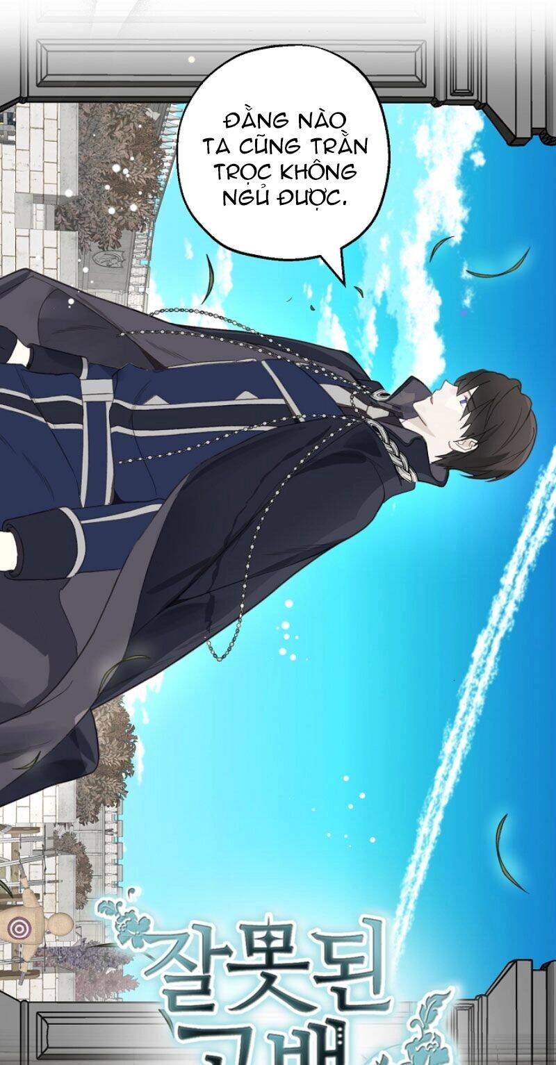 Lời Thú Nhận Nhầm Lẫn Chapter 50 - 26